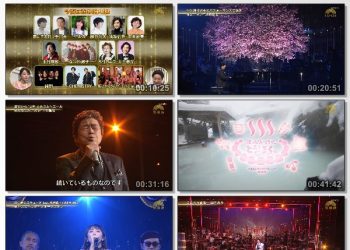 [TV-Variety] うたコン – 2023.03.07