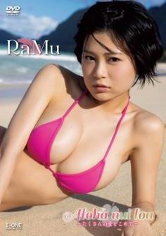 [LCDV-40944] RaMu – With A Lot of Love ~ Aloha nui loa ～たくさんの愛をこめて～[MP4/5.51GB]