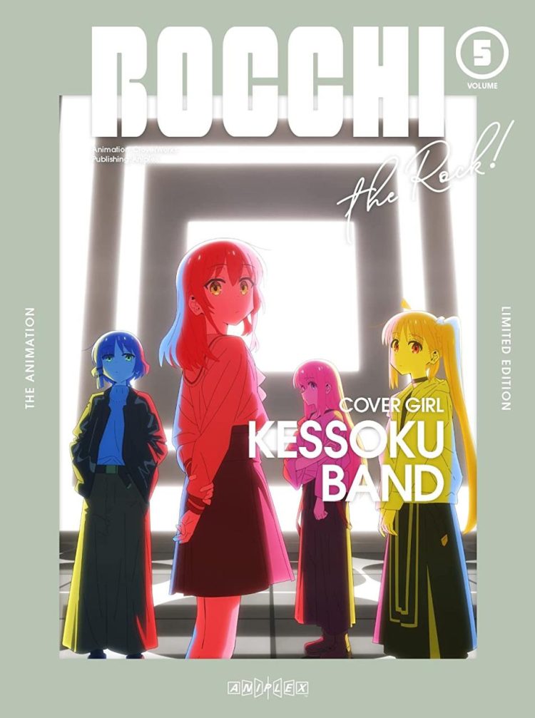 [Single] ぼっち・ざ・ろっく! vol.5 特典CD / BOCCHI THE ROCK! vol.5 Bonus CD (2023.04.26/MP3+Flac/RAR)