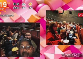 【TV News】230422 めざましどようび (Mezamashi Doyoubi)