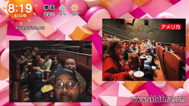 【TV News】230422 めざましどようび (Mezamashi Doyoubi)