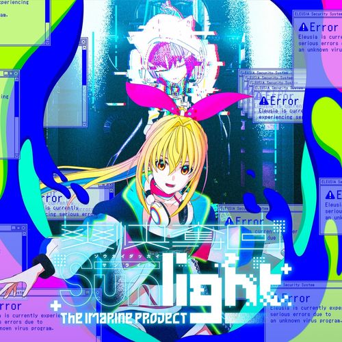 [Single] アイマリン(CV:内田彩) イチカゼロ(CV:佐伯伊織) – 爽快奪回Sunlight / iMarine project: Imarine (CV. Aya Uchida), Ichika Zero(CV. Iori Saeki) – Sōkai dakkai Sunlight (2023.04.29/MP3/RAR)