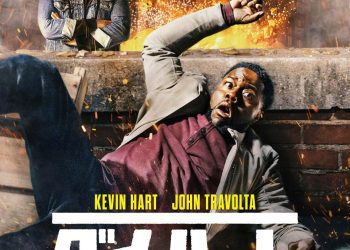 [MOVIES] ダイ・ハート UHD 4K (2023) (WEBRIP)