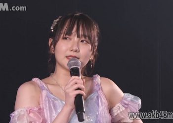 【公演配信】AKB48 230417 田口チームK「逆上がり」公演 HD