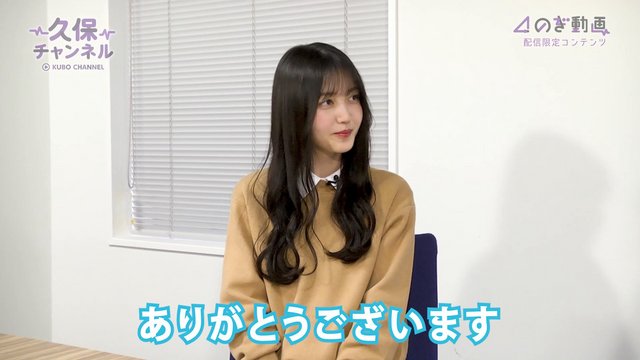 【Webstream】230404 Nogizaka46 Kubo Channel ep66 (Fuminsho 3・4-kisei Live)