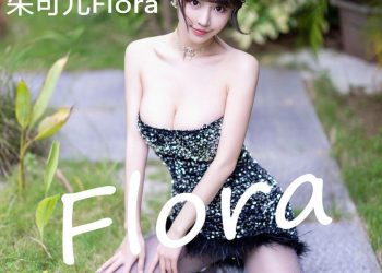 HuaYang 花漾show 2023.03.09 Vol.528 朱可儿 [62P]