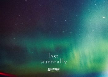 [Album] Ling tosite sigure – last aurorally / 凛として時雨 (2023.04.12/MP3+Hi-Res FLAC/RAR)