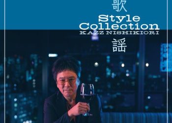 [Album] 錦織一清 – 歌謡 Style Collection / Kazz Nishikiori – Kayo Style Collection (2023.04.26/MP3/RAR)