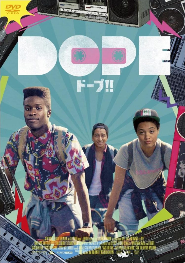 [ドラマ] Dope/ドープ 第2シーズン 全4話 (2023) (WEBRIP)