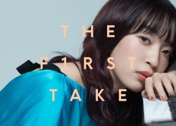 [Single] ヒグチアイ (Ai Higuchi) – 悪魔の子 – From THE FIRST TAKE [FLAC / 24bit Lossless / WEB] [2022.12.23]