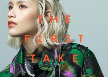 [Single] アンリィ (Anly) – カラノココロ – From THE FIRST TAKE [FLAC / 24bit Lossless / WEB] [2022.12.28]