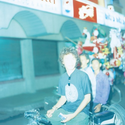 [Single] くるり (Quruli) – 愛の太陽 EP [FLAC / WEB] [2023.03.01]