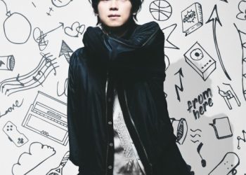 [Album] 山下大輝 (Daiki Yamashita) – from here [FLAC / WEB] [2023.03.08]
