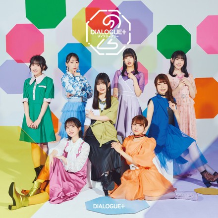 [Album] DIALOGUE+ – DIALOGUE+2 [FLAC / 24bit Lossless / WEB] [2023.02.22]