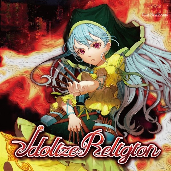 [Album] EastNewSound – Idolize Religion [FLAC / CD] [2021.12.31]