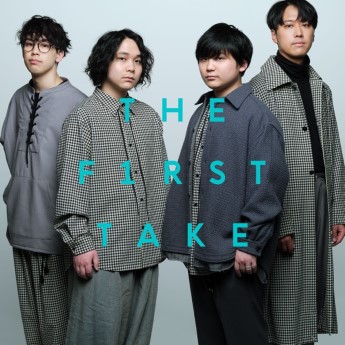 [Single] Galileo Galilei – 夏空 – From THE FIRST TAKE (2023.04.26/MP3+Flac/RAR)
