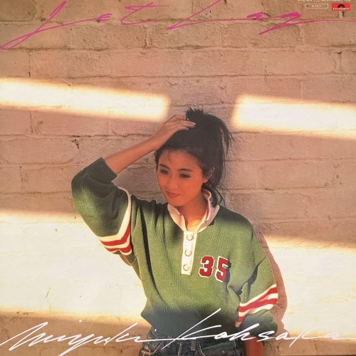 [Album] 香坂みゆき (Miyuki Kosaka) – JET LAG [FLAC / WEB / 2022] [1984.10.01]