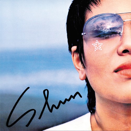 [Album] 酒井俊 (Shun Sakai) – Shun [FLAC / WEB / 2022] [1977.10.25]