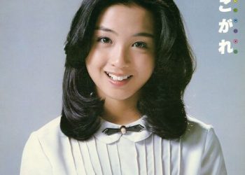 [Album] 坂みゆき (Miyuki Kosaka) – あこがれ [FLAC / WEB / ] [1978.04.01]