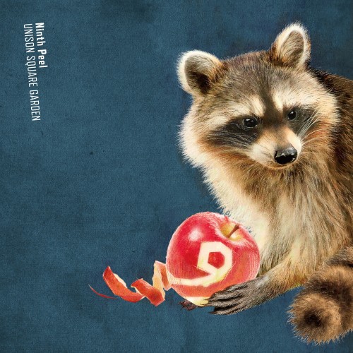 [Album] UNISON SQUARE GARDEN – Ninth Peel [FLAC / WEB] [2023.04.12]