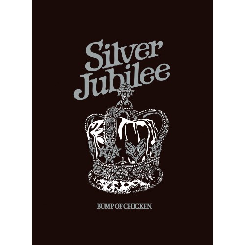 [Album] BUMP OF CHICKEN – BUMP OF CHICKEN Live 2022 Silver Jubilee at Makuhari Messe [FLAC / WEB] [2023.04.05]