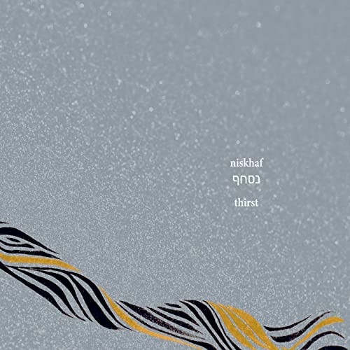 [Album] niskhaf – thirst [FLAC / 24bit Lossless / WEB] [2021.12.10]
