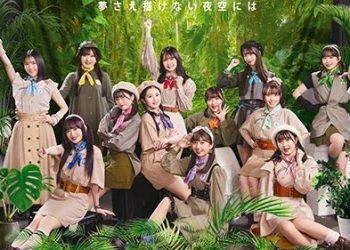 [MUSIC VIDEO] BEYOOOOONDS – 求めよ.運命の旅人算夢さえ描けない夜空には (2023.04.12/MP4/RAR) (BDRIP)