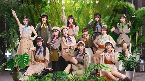 [MUSIC VIDEO] BEYOOOOONDS – 求めよ.運命の旅人算夢さえ描けない夜空には (2023.04.12/MP4/RAR) (BDRIP)