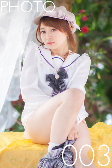 [Graphis] SPRING SPECIAL 2023 – Alice Shiina 椎菜アリス Love me do ! vol.1-3