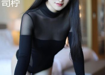 XiuRen 秀人 2023.03.08 No.6380 司柠 [80P]