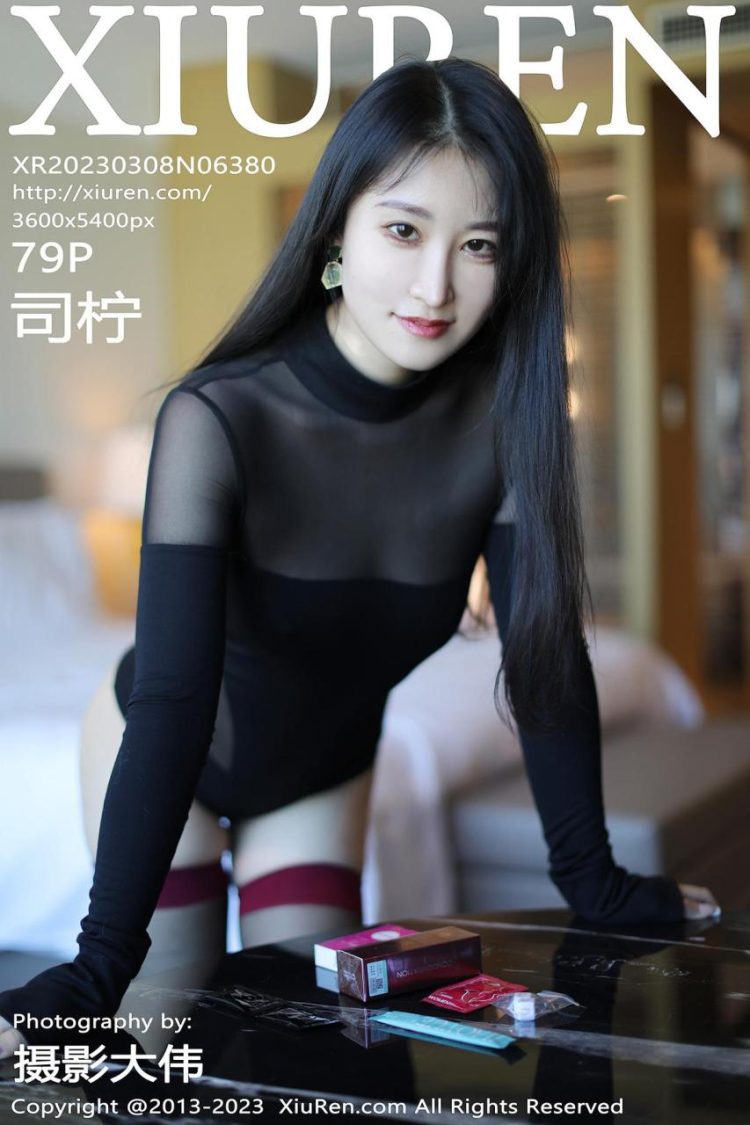 XiuRen 秀人 2023.03.08 No.6380 司柠 [80P]