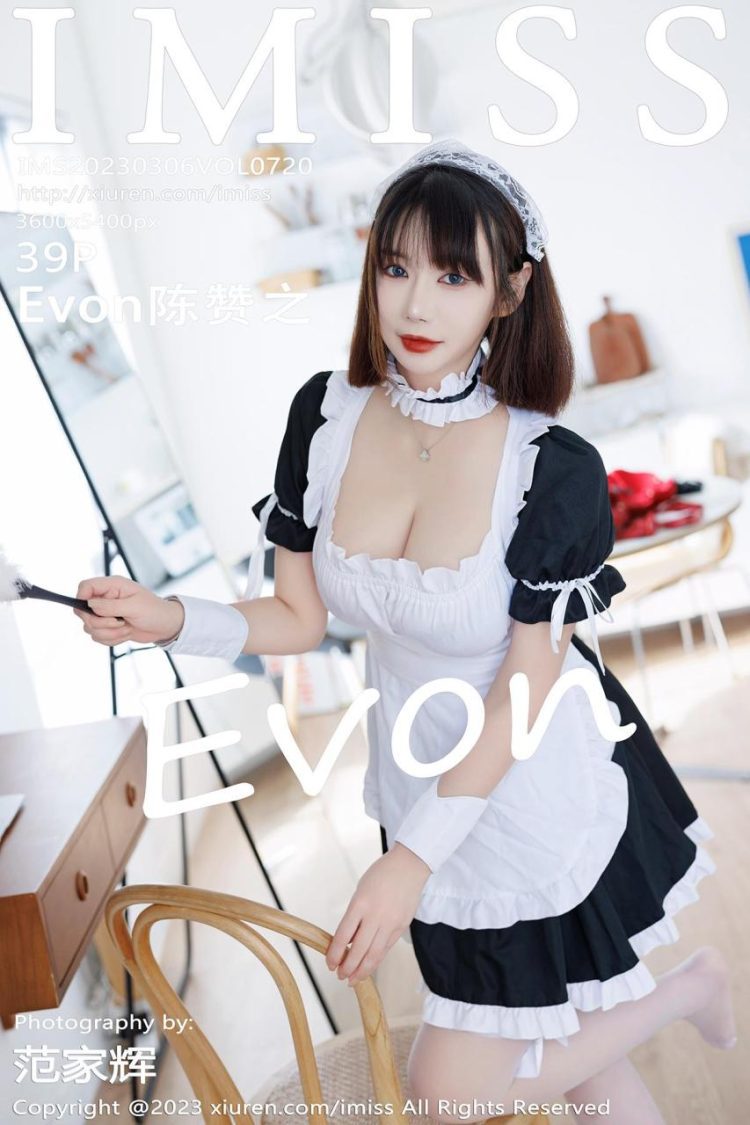 IMiss 2023.03.06 Vol.720 陈赞之 [40P]