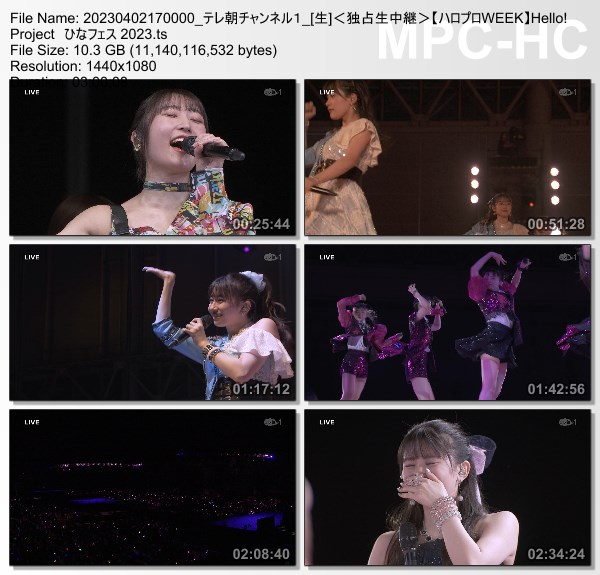 [TV-Variety] 【ハロプロWEEK】Hello! Project ひなフェス 2023「つばきファクトリー プレミアム ～浅倉樹々卒業スペシャル～」(TeleAsa Ch1 2023.04.02)