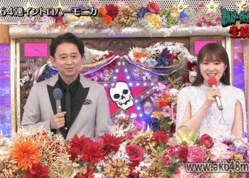 【Webstream】230408 オールスター後夜祭’23春