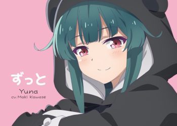 [Album] くまクマ熊ベアーぱーんち！: ユナ(CV:河瀬茉希) – TVアニメ「くまクマ熊ベアーぱーんち！」エンディングテーマ「ずっと」 / Kuma Kuma Kuma Bear Punch!: Yuna (CV. Maki Kawase) – Zutto (2023.04.19/MP3+Flac/RAR)