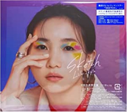 [MUSIC VIDEO] 幾田りら – Sketch 付属BD (2023.03.08/MP4/RAR) (BDMV)