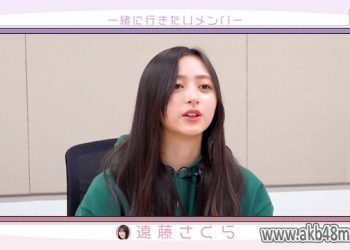 【Webstream】230421 Nogizaka46 – Nogizaka Burari ep02