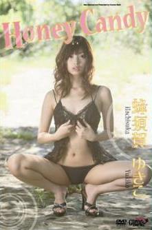 [GBDV-10022] Yukiko Hachisuka 蜂須賀ゆきこ – Honey Candy[AVI/1.00GB]