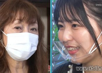 【バラエティ番組】230427 STU48 イ申テレビ シーズン14 (Imousu TV Season 14) ep08