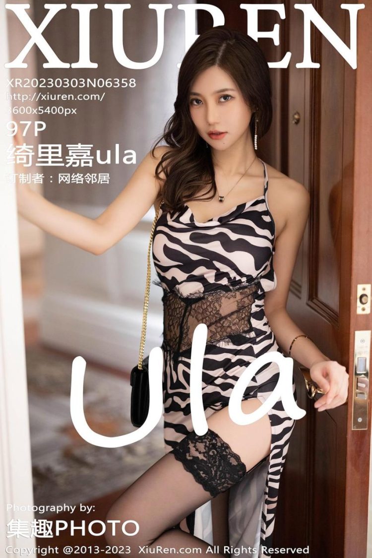 Xiuren 秀人 2023.03.03 No.6358 绮里嘉 [98P]