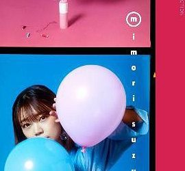 [MUSIC VIDEO] 三森すずこ – Mimori Suzuko Music Video Collection (2023.04.05/MP4/RAR) (BDISO)