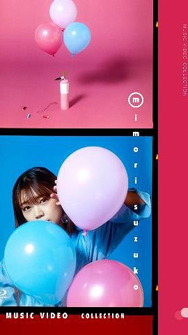 [MUSIC VIDEO] 三森すずこ – Mimori Suzuko Music Video Collection (2023.04.05/MP4/RAR) (BDISO)