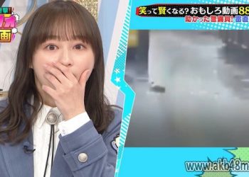 【バラエティ番組】230405 Sekai Shougeki! Wow Douga (世界衝撃! ウワォ動画)