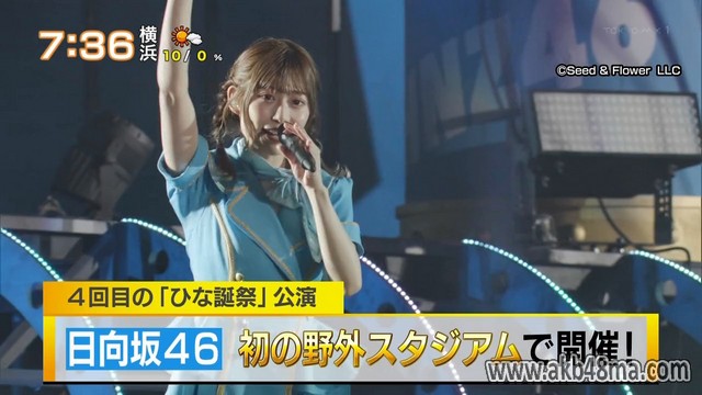 【TV News】230403 Hori Jun Morning Flag (堀潤モーニングＦＬＡＧ)
