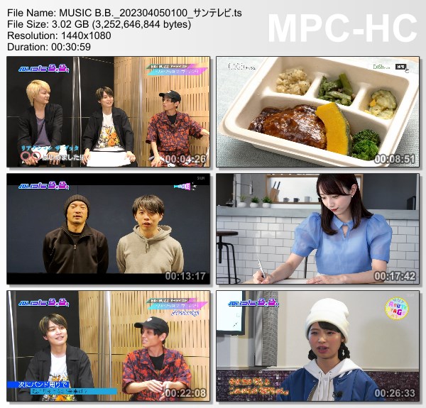 [TV-Variety] Music B.B. – 2023.04.04