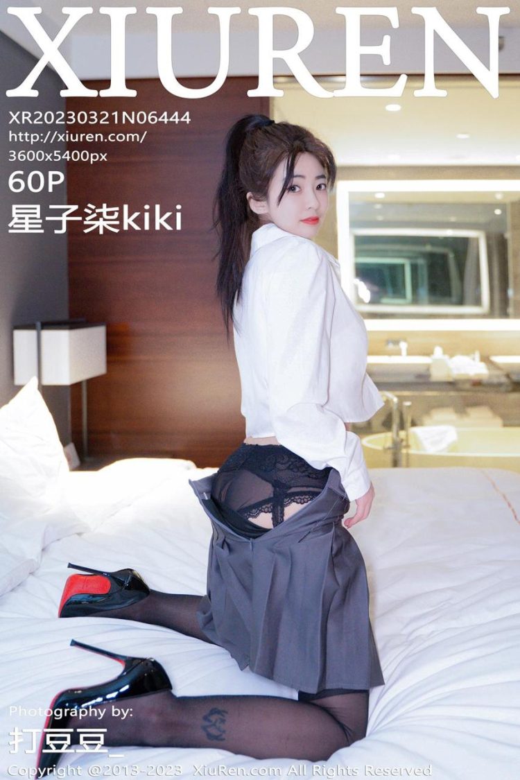 Xiuren 秀人 2023.03.21 No.6444 星子柒 [61P]