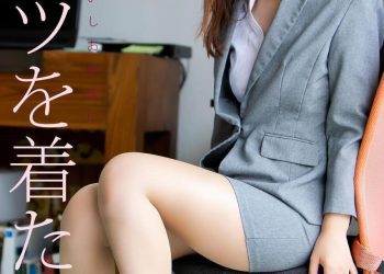 photobook Mai Ishioka 石岡真衣 MAI Styles Angel in a suit 着 天使