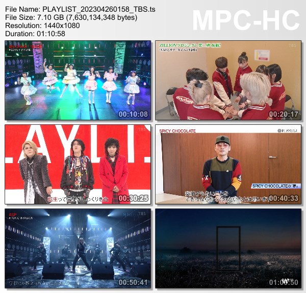 [TV-Variety] PLAYLIST – 2023.04.25