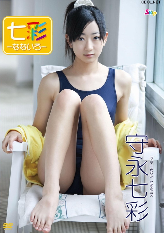 [SBKD-0053] Nanase Morinaga 守永七彩 – 七彩 -なないろ- [MKV/1.32GB]