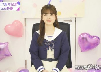 【Webstream】230420 Nogikoi 7th Anniversary Special (Nogizaka46 Yoda Yuki, Tsustui Ayame, Inoue Nagi)